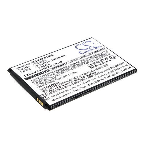 Replacement Battery for Archos AC570X OXYGEN 57