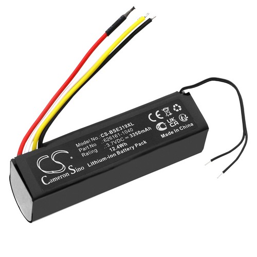 Replacement Battery for BOSE 626161-1040 08319