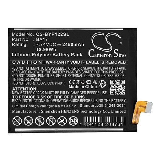 Replacement Battery for VIVO BA17 IQOO 12 Pro