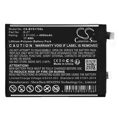 Replacement Battery for VIVO B-Z7 V2283A S17 V2282A V2285A S17t 5G S17 5G 2023 S17e 5G