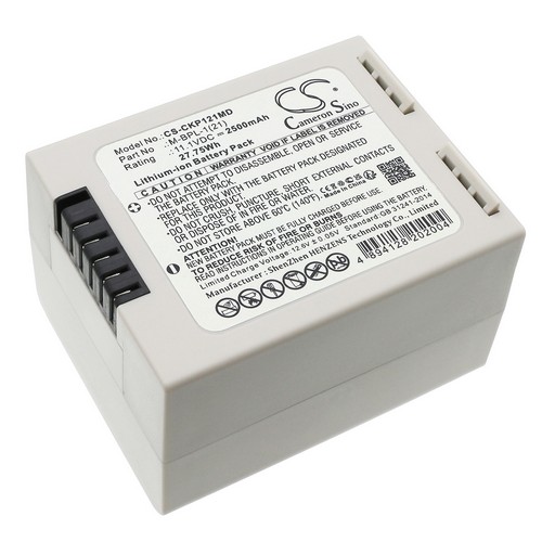 Replacement Battery for Medtronic Colin 2070