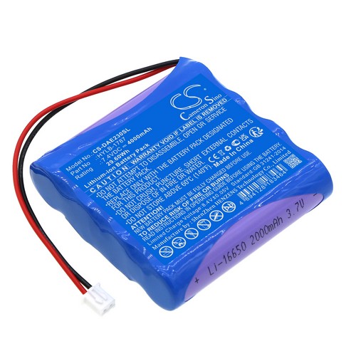 Replacement Battery for Deli HYLB-1787 AE2300 AE2300L AE2300H