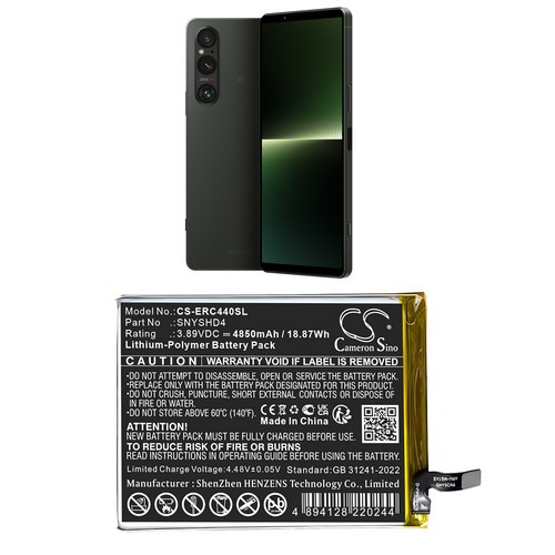 Replacement Battery for Sony SNYSHD4 Xperia 1 V Xperia 1 VI 5G