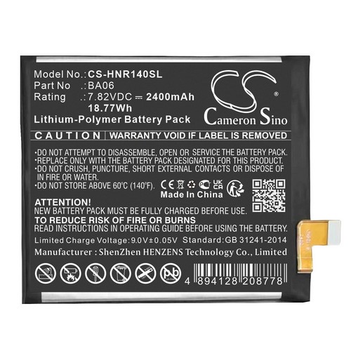 Replacement Battery for VIVO BA06 X100