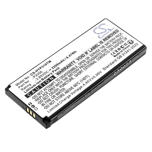 Replacement Battery for Hytera P2200 HYT-S1 HYT-S1 Pro HYT-S31 HYT-S35