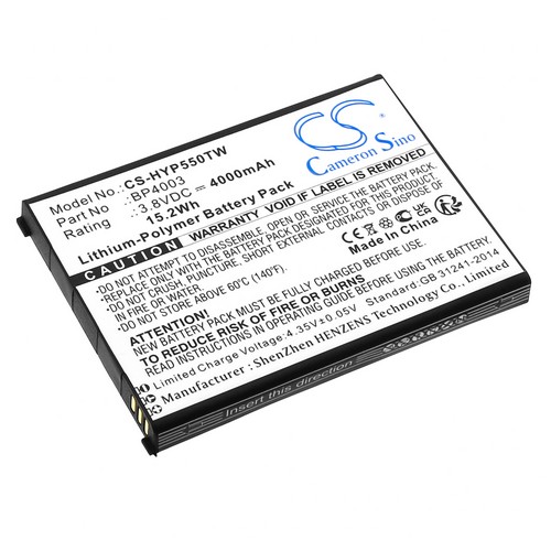 Replacement Battery for Hytera BP4003 PCN550