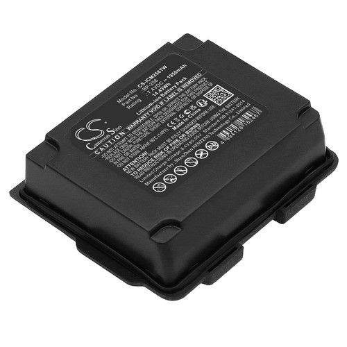 Replacement Battery for Icom BP-256 IC-92 IC-92AD IC-E92D