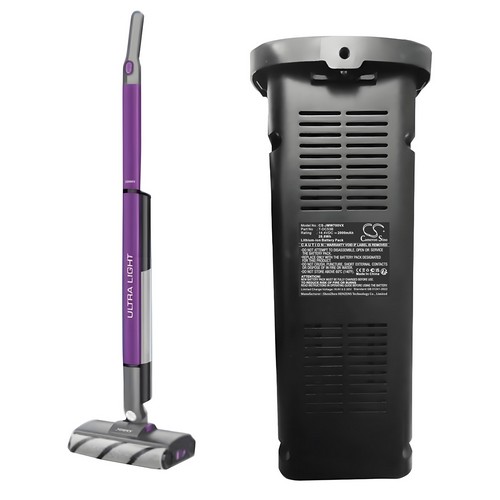 Replacement Battery for Jimmy T-DC53B SF301 W7 W8