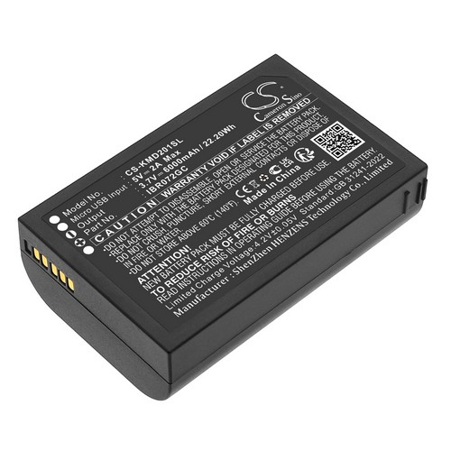 Replacement Battery for IES IBR072GC AD201-1 kami IBR072GC AD201-1
