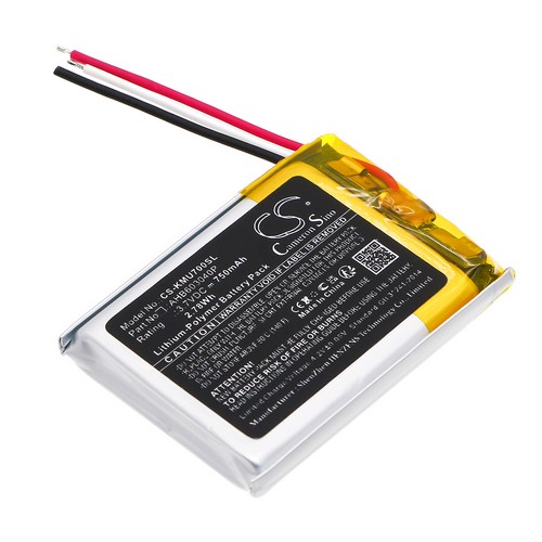 Replacement Battery for KEF AHB603040P Mu7
