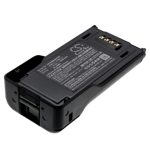 Replacement Battery for Kenwood P25 TK-5230 TK-5330 TK-5430 NX-5000 NX-5200 NX-5300 NX-5400 VP5000