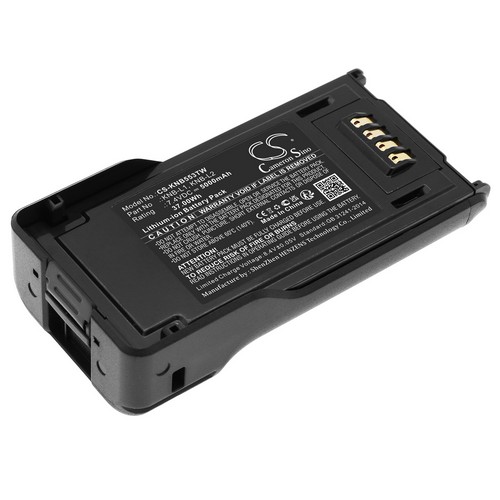 Replacement Battery for Kenwood P25 TK-5230 TK-5330 TK-5430 NX-5000 NX-5200 NX-5300 NX-5400 VP5000