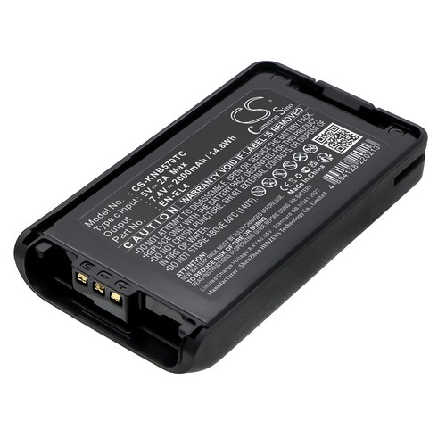 Replacement Battery for KENWOOD KNB-24L KNB-35L KNB-55L KNB-56N KNB-57L KNB-78L KNB-79LC