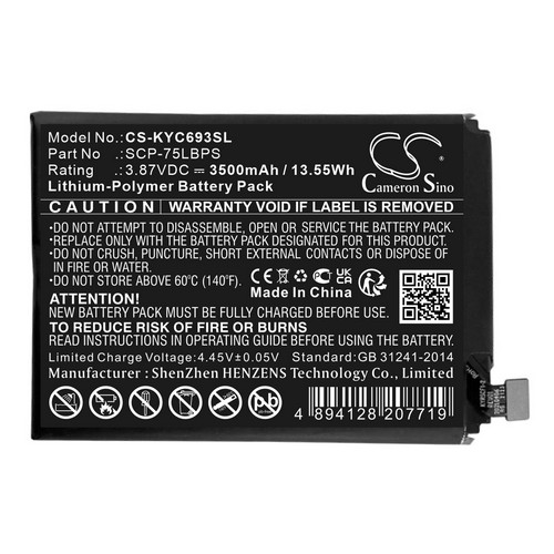 Replacement Battery for Kyocera 5AAXBT141GEA SCP-75LBPS DuraSport 5G UW C6930