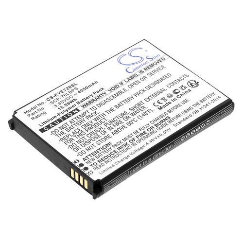 Replacement Battery for Kyocera SCP-76LBPS 5AAXBT146GEA DuraForce Pro 3 E7200