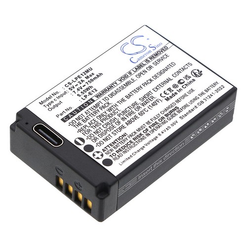 Replacement Battery for Canon LP-E12 EOS 100D EOS Kiss X7 EOS M EOS M2 EOS SL1 EOS-M EOS-M10