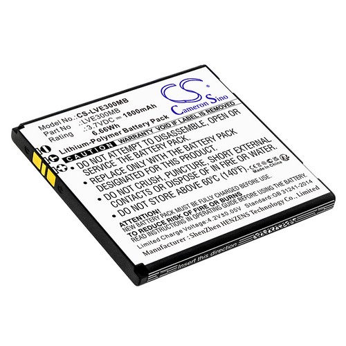 Replacement Battery for Levana 055070 Astra Ovia 30018PU Keera Willow Ayden Stella