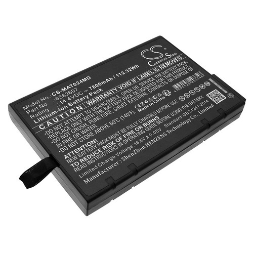 Replacement Battery for MAQUET 6882607 RRC2024 SERVO-AIR VENTILATOR VENTILATOR SERVO Getinge Servo