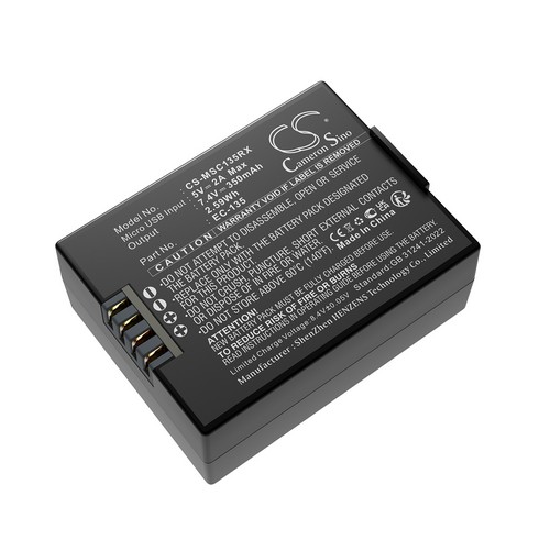 Replacement Battery for Modster EC-135 AFX-135 DRF 25327
