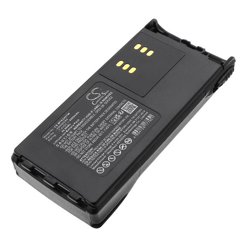 Replacement Battery for Motorola HMNN4151 HMNN4151AR HMNN4154 HMNN4158 HMNN4159 HNN4001 HNN4003