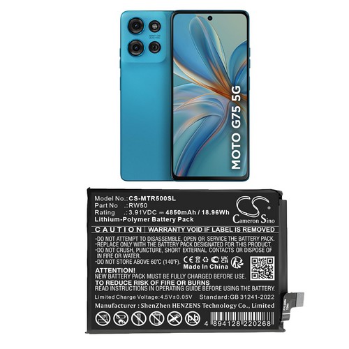 Replacement Battery for Motorola RW50