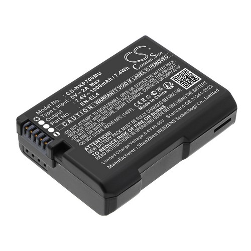 Replacement Battery for NIKON EN-EL4 EN-EL4a EN-EL4e D2H 
D2Hs D2Hs 
D2X D2X 
D2Xs D2Xs 
D3 D3