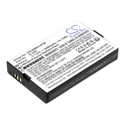 Replacement Battery for Inrico B-50E T310