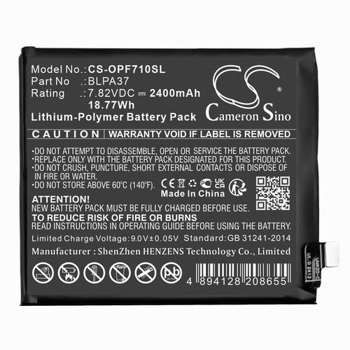 Replacement Battery for OPPO BLPA37 Find X7 Ultra