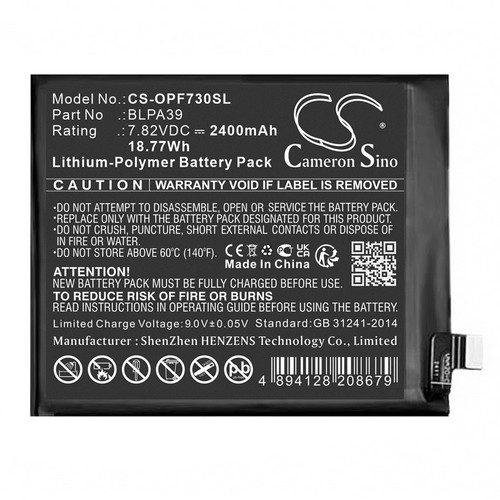 Replacement Battery for OPPO BLPA39 Find X7 PHZ110