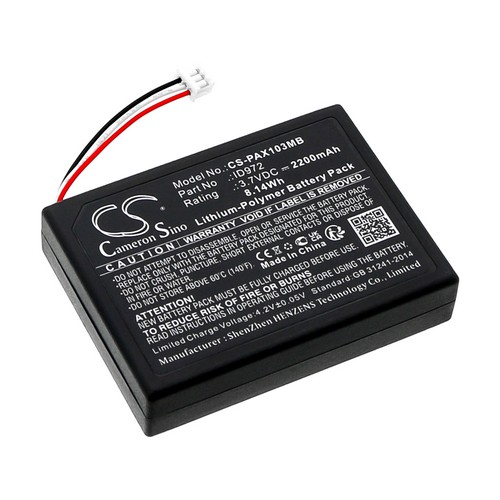Replacement Battery for Panasonic ID972 KX-HN1032W KX-HN3001 KX-HN3051 KX-HN4001W KX-HN4101W