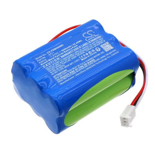 Replacement Battery for IPB 6471 HDM 99XP MXI-1