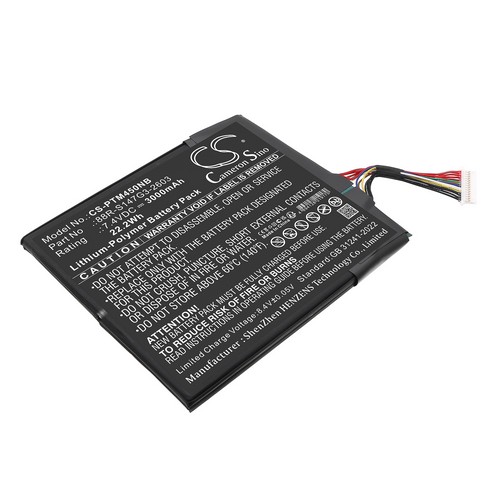 Replacement Battery for Positivo 88R-S147G3-2603 S14-7G-2S1P3000-0 Master N40i Motion C432a Motion