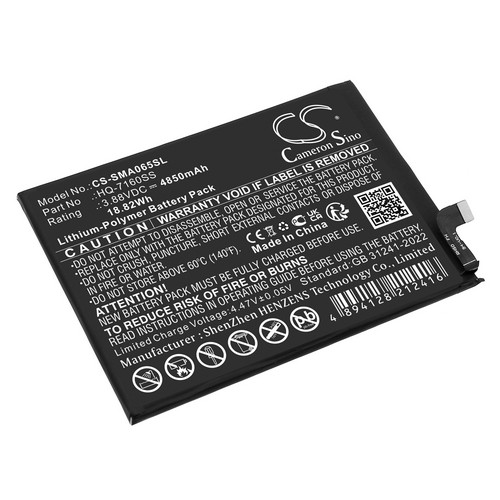 Replacement Battery for Samsung HQ-7160SS Galaxy A06 SM-A065F SM-A065F/DS SM-A065M SM-A065M/DS