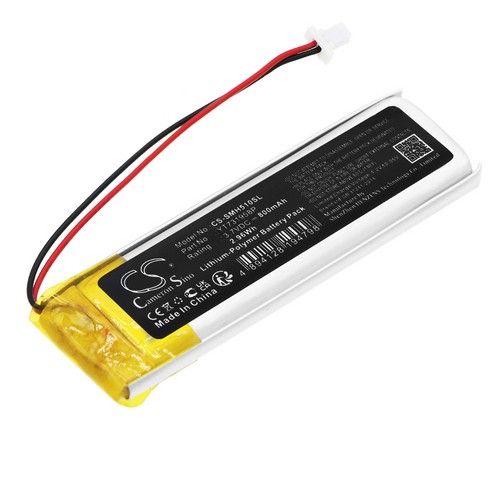 Replacement Battery for Sena YT731958P 50R V1