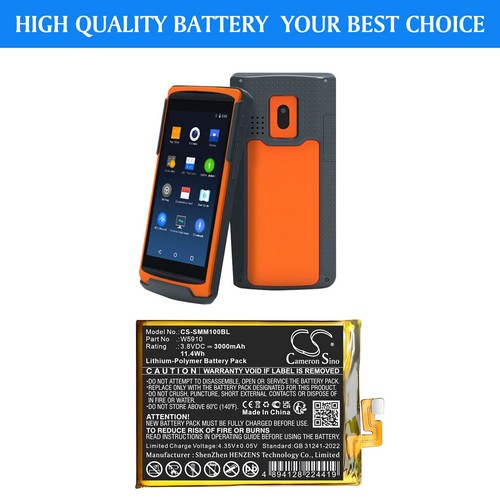 Replacement Battery for Sunmi W5910 M1