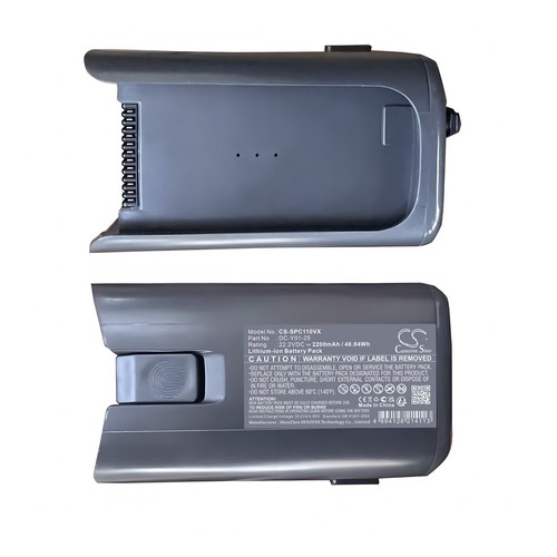 Replacement Battery for SUPRO A11 EVS-C11 MAX EVS-C11 MAX-DC