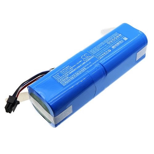 Replacement Battery for Trifo VIVA1-4S2P-LG VIVA