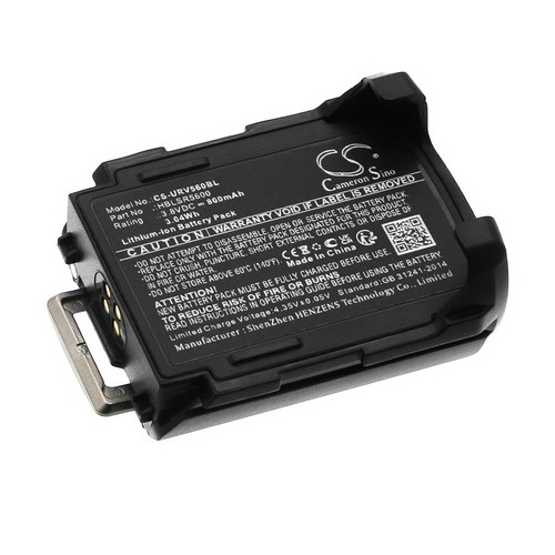 Replacement Battery for Urovo HBLSR5600 SR5600