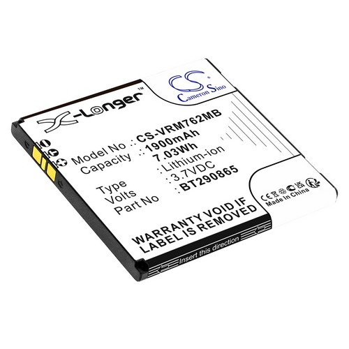 Replacement Battery for VTech BT290865 RM5752 RM5762