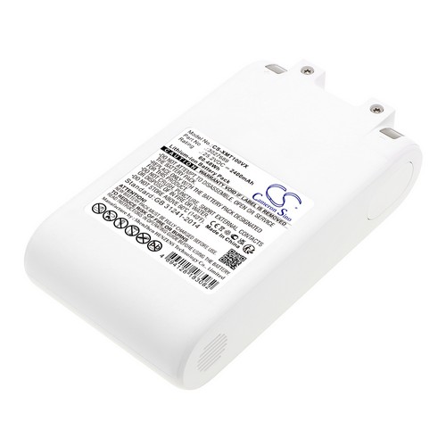 Replacement Battery for Xiaomi 3027689 P2046-7S1P-BCB P2046-7S1P-BCA BHR4307GL Dreame G9 P2045