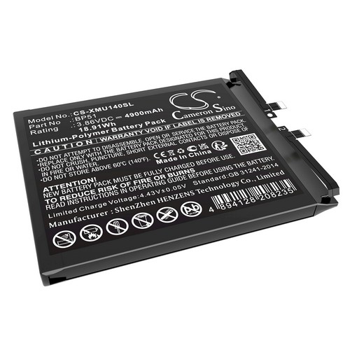 Replacement Battery for Xiaomi BP51 14 Ultra Mi 14 Ultra