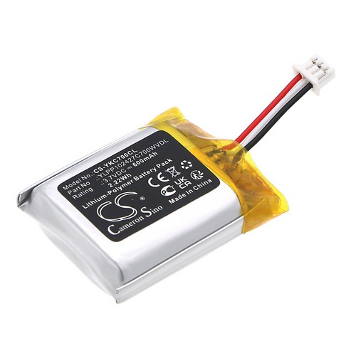 Replacement Battery for Yealink YLPP102427C700WVDL CP700