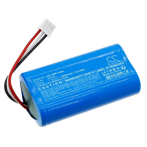 Replacement Battery for IEASUN Z2000 A9S