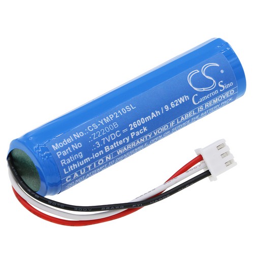 Replacement Battery for Yeacomm Z2200B P21 4G