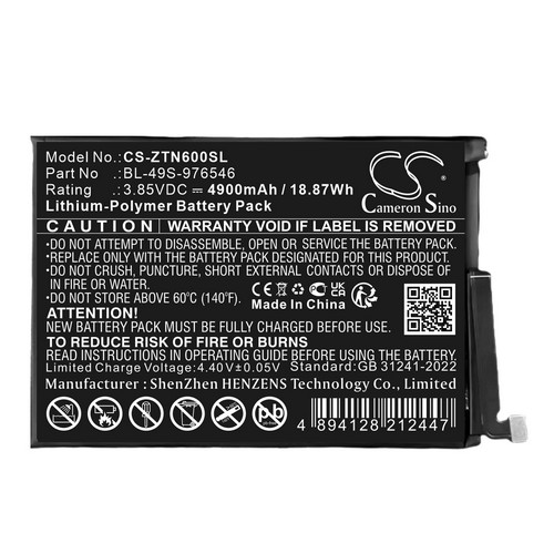 Replacement Battery for ZTE BL-49S-976546 Blade V60 Vita Nubia V60 Nubia V60 Design