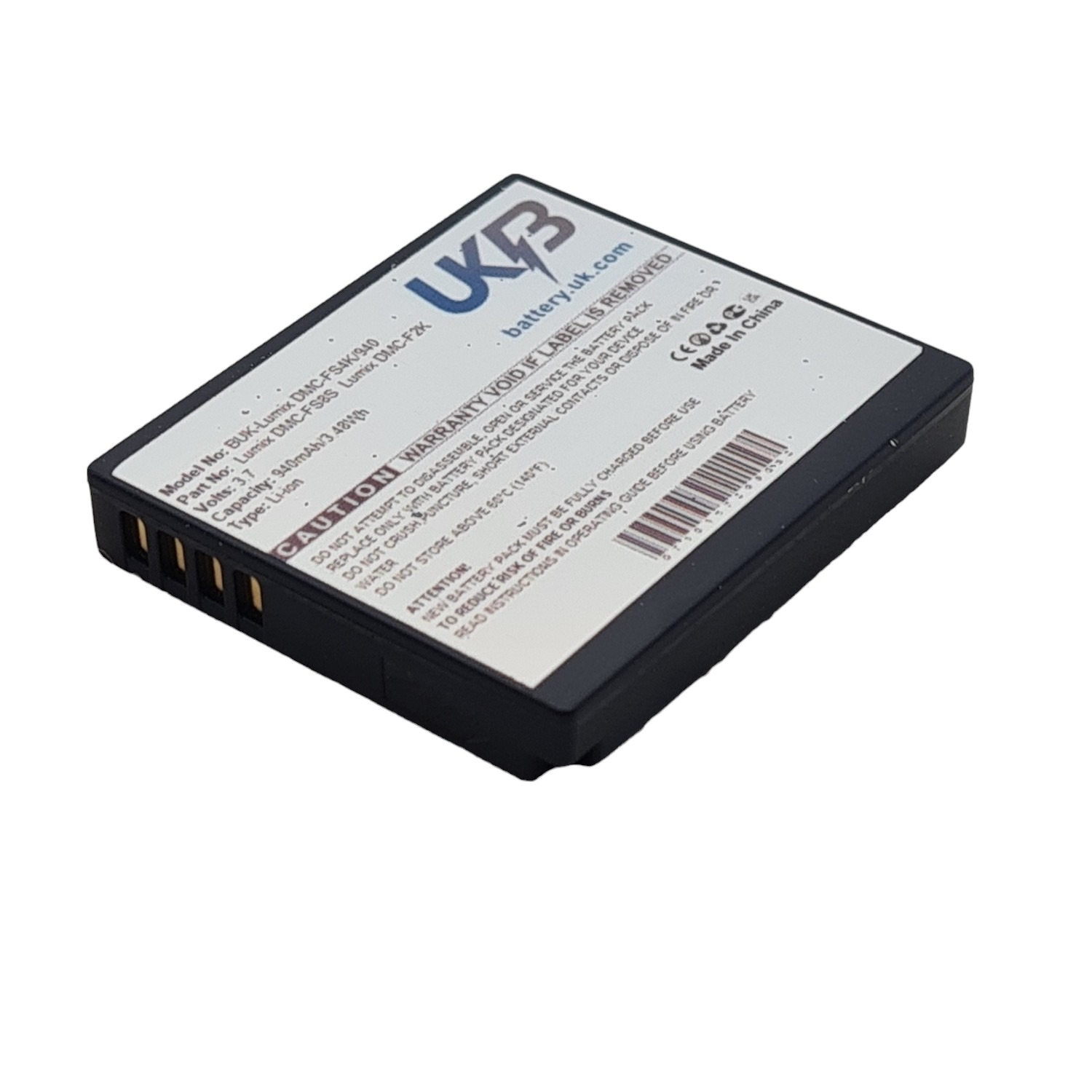 PANASONIC Lumix DMC FH20 Compatible Replacement Battery