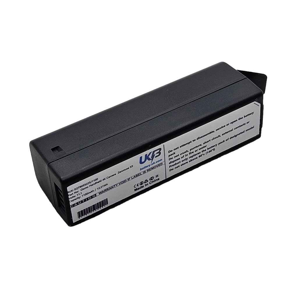 DJI Zenmuse X5R Compatible Replacement Battery