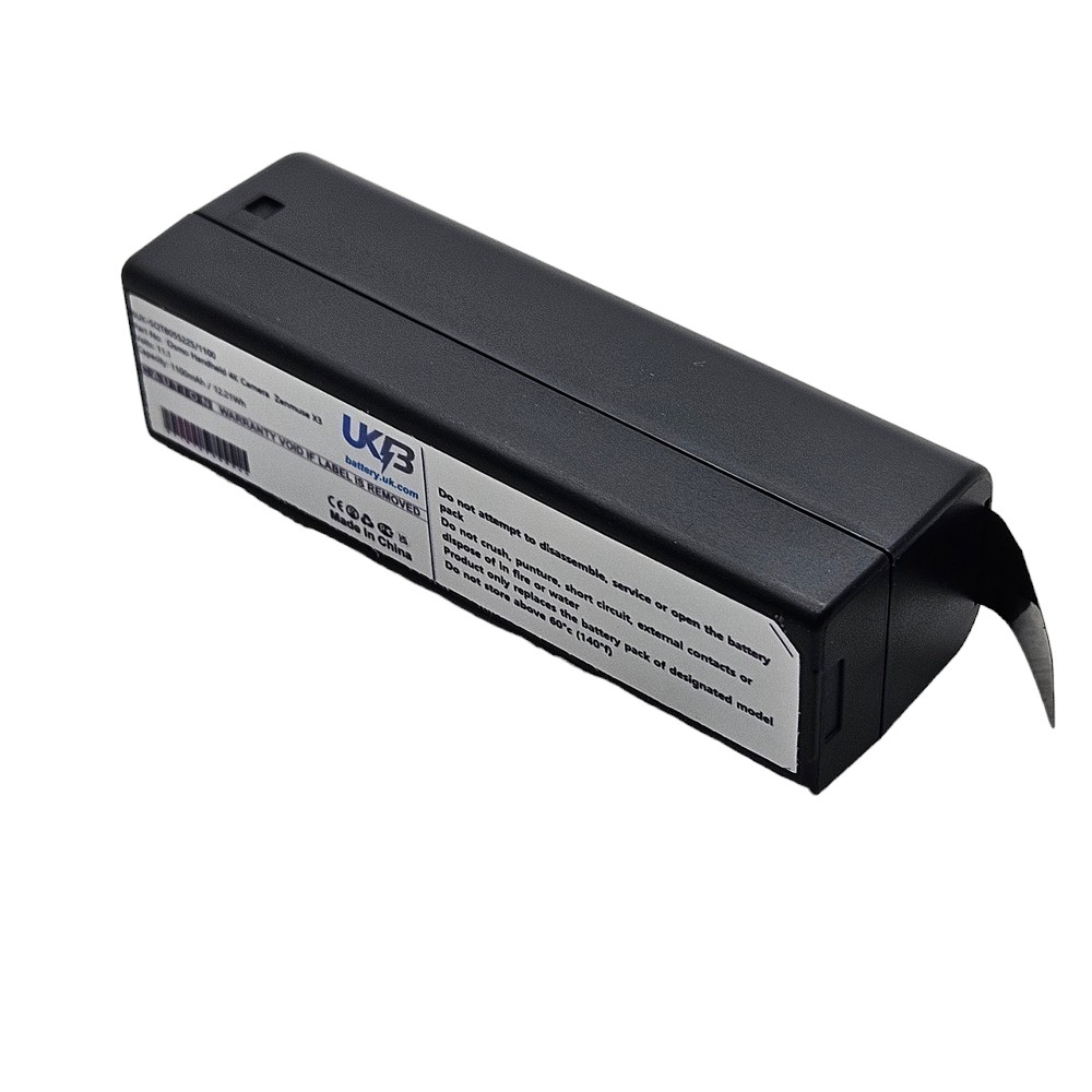 DJI HB01 Compatible Replacement Battery
