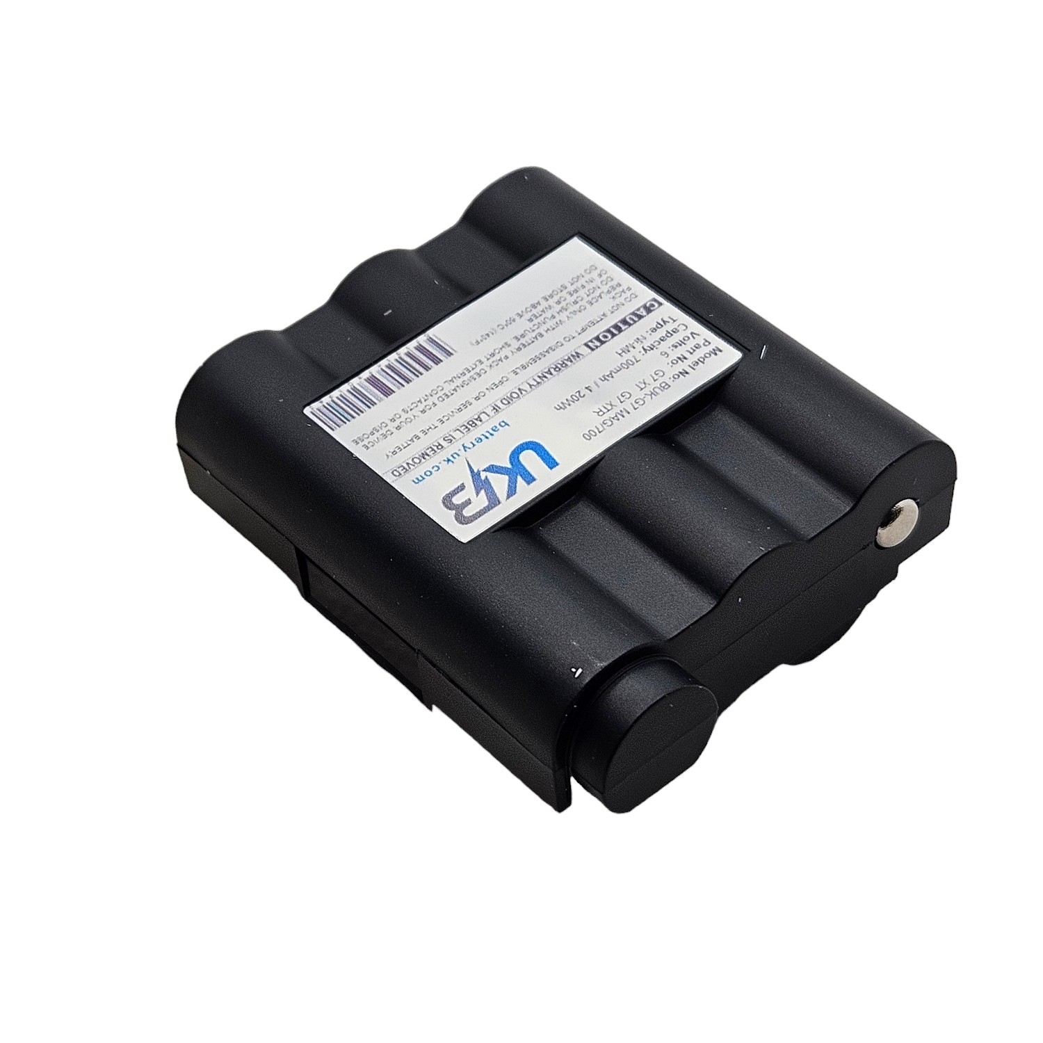 MIDLAND GXT710 Compatible Replacement Battery