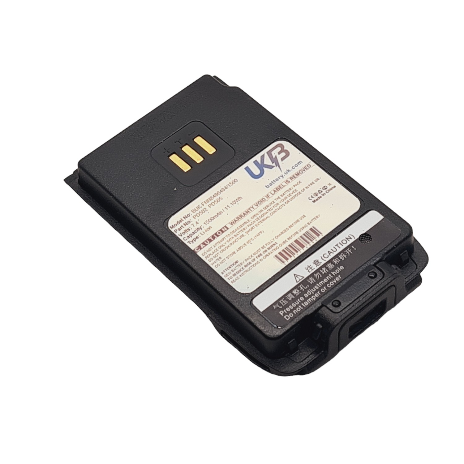 HYT BL1502 Compatible Replacement Battery